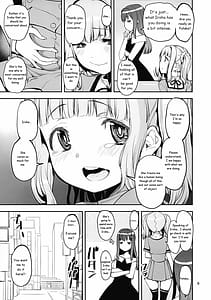 Page 8: 007.jpg | Shiawase no Wairo | View Page!
