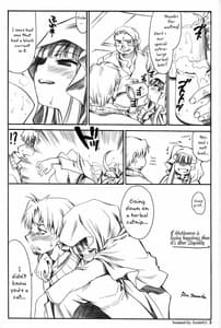 Page 2: 001.jpg | Shiawase o Ushinau Naraba Kinyoku Nado Gu no Kocchou | View Page!