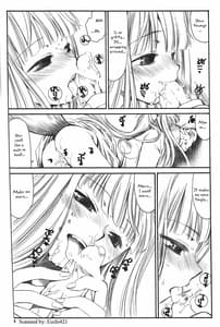 Page 7: 006.jpg | Shiawase o Ushinau Naraba Kinyoku Nado Gu no Kocchou | View Page!