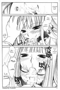 Page 8: 007.jpg | Shiawase o Ushinau Naraba Kinyoku Nado Gu no Kocchou | View Page!