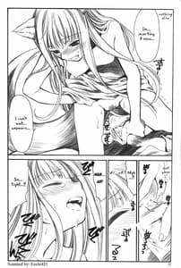 Page 10: 009.jpg | Shiawase o Ushinau Naraba Kinyoku Nado Gu no Kocchou | View Page!