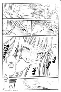 Page 13: 012.jpg | Shiawase o Ushinau Naraba Kinyoku Nado Gu no Kocchou | View Page!