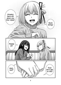 Page 5: 004.jpg | Shibari Play o Yaritaitte Itta no Omae darou! | View Page!