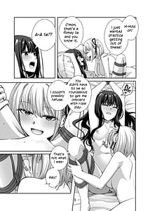 Page 9: 008.jpg | Shibari Play o Yaritaitte Itta no Omae darou! | View Page!