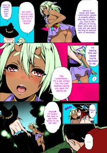 Page 12: 011.jpg | Shibori Majo | View Page!