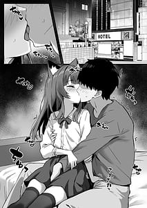Page 16: 015.jpg | Shibushibu Tanomi o Kiite kureru Uchi no Neko 3 | View Page!