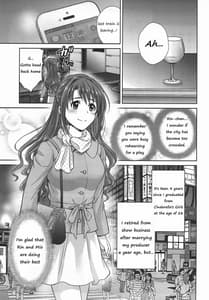 Page 4: 003.jpg | Shibuya Rin 30-sai 2 Uzuki to 3P Shichaimasu!! | View Page!