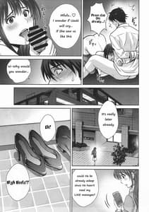 Page 6: 005.jpg | Shibuya Rin 30-sai 2 Uzuki to 3P Shichaimasu!! | View Page!