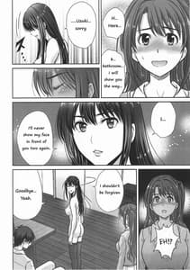 Page 9: 008.jpg | Shibuya Rin 30-sai 2 Uzuki to 3P Shichaimasu!! | View Page!