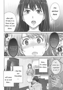 Page 11: 010.jpg | Shibuya Rin 30-sai 2 Uzuki to 3P Shichaimasu!! | View Page!