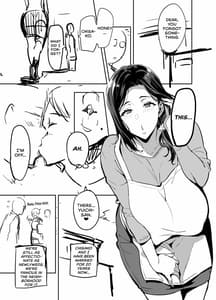 Page 3: 002.jpg | Shidare Sakuraha Kuruku Hanameku | View Page!