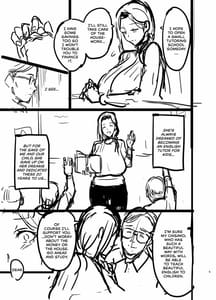 Page 5: 004.jpg | Shidare Sakuraha Kuruku Hanameku | View Page!