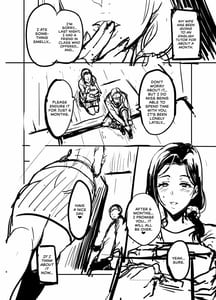 Page 8: 007.jpg | Shidare Sakuraha Kuruku Hanameku | View Page!