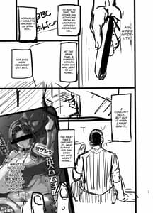 Page 11: 010.jpg | Shidare Sakuraha Kuruku Hanameku | View Page!