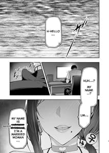 Page 2: 001.jpg | Shidarere Sakura Hakuraku Keika 2212 | View Page!