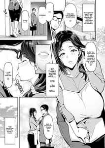 Page 4: 003.jpg | Shidarere Sakura Hakuraku Keika 2212 | View Page!