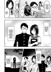 Page 5: 004.jpg | Shidarere Sakura Hakuraku Keika 2212 | View Page!