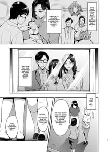 Page 6: 005.jpg | Shidarere Sakura Hakuraku Keika 2212 | View Page!