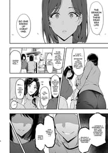 Page 7: 006.jpg | Shidarere Sakura Hakuraku Keika 2212 | View Page!