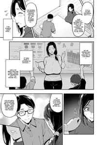 Page 8: 007.jpg | Shidarere Sakura Hakuraku Keika 2212 | View Page!