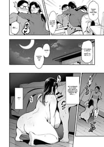 Page 9: 008.jpg | Shidarere Sakura Hakuraku Keika 2212 | View Page!