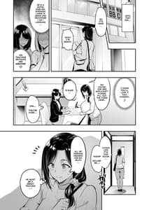 Page 11: 010.jpg | Shidarere Sakura Hakuraku Keika 2212 | View Page!