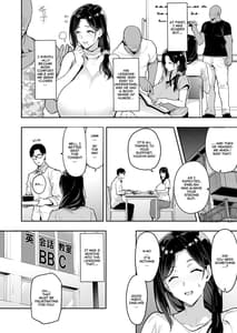 Page 13: 012.jpg | Shidarere Sakura Hakuraku Keika 2212 | View Page!