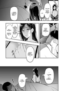 Page 15: 014.jpg | Shidarere Sakura Hakuraku Keika 2212 | View Page!