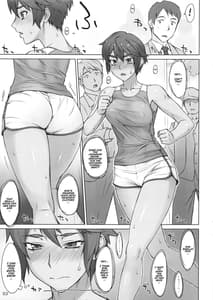 Page 2: 001.jpg | Shidoukan Outdoor | View Page!