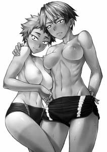 Page 2: 001.jpg | Shidoukan Sisters | View Page!