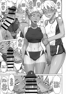 Page 4: 003.jpg | Shidoukan Sisters | View Page!