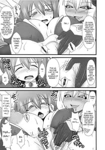 Page 8: 007.jpg | Shield Knight Elsain Vol. 13 Succubus Flirtation | View Page!