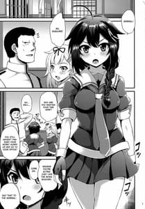 Page 2: 001.jpg | Shigure-chan no Ame-iro Nikki | View Page!