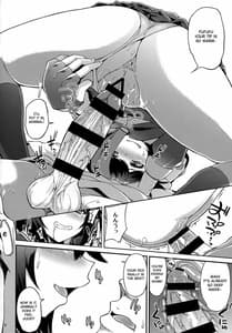 Page 7: 006.jpg | Shigure-chan no Ame-iro Nikki | View Page!