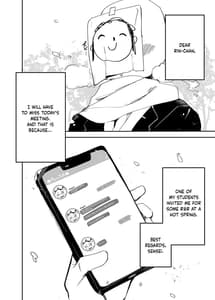 Page 3: 002.jpg | Shigure Hon | View Page!