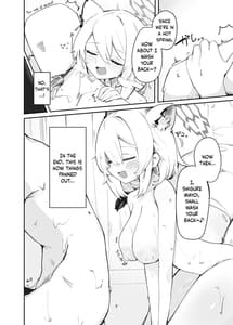 Page 5: 004.jpg | Shigure Hon | View Page!