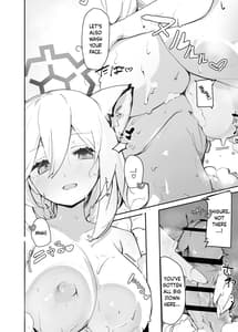 Page 7: 006.jpg | Shigure Hon | View Page!
