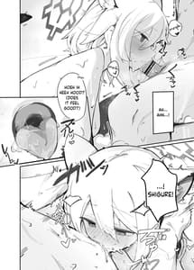 Page 9: 008.jpg | Shigure Hon | View Page!