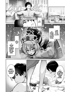 Page 3: 002.jpg | Shigure wa Yuki o Torakashite | View Page!