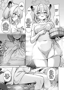 Page 4: 003.jpg | Shigure wa Yuki o Torakashite | View Page!