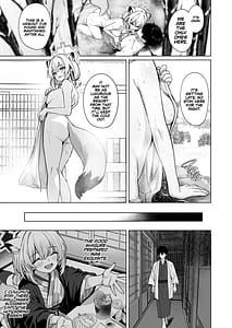 Page 12: 011.jpg | Shigure wa Yuki o Torakashite | View Page!