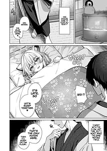 Page 13: 012.jpg | Shigure wa Yuki o Torakashite | View Page!