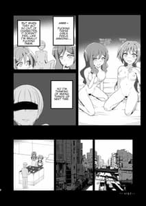 Page 5: 004.jpg | Shihai Joutai no Vanguard Fighter ni Ecchi na Meirei wa Dekimasu ka | View Page!