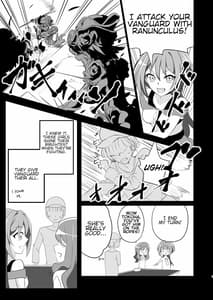 Page 6: 005.jpg | Shihai Joutai no Vanguard Fighter ni Ecchi na Meirei wa Dekimasu ka | View Page!