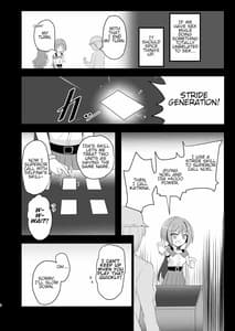 Page 7: 006.jpg | Shihai Joutai no Vanguard Fighter ni Ecchi na Meirei wa Dekimasu ka | View Page!