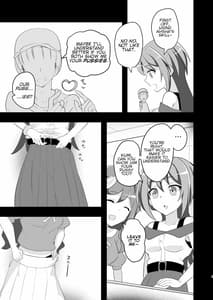 Page 8: 007.jpg | Shihai Joutai no Vanguard Fighter ni Ecchi na Meirei wa Dekimasu ka | View Page!