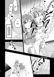 Page 11: 010.jpg | Shihai Joutai no Vanguard Fighter ni Ecchi na Meirei wa Dekimasu ka | View Page!