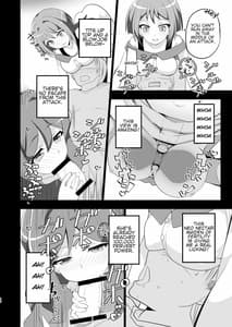 Page 15: 014.jpg | Shihai Joutai no Vanguard Fighter ni Ecchi na Meirei wa Dekimasu ka | View Page!