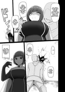 Page 7: 006.jpg | Shihai Kokuin Takabisha na Onna Majutsushi ga Shiranai Aida ni Omocha ni Sareru | View Page!