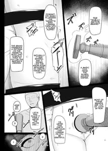 Page 12: 011.jpg | Shihai Kokuin Takabisha na Onna Majutsushi ga Shiranai Aida ni Omocha ni Sareru | View Page!